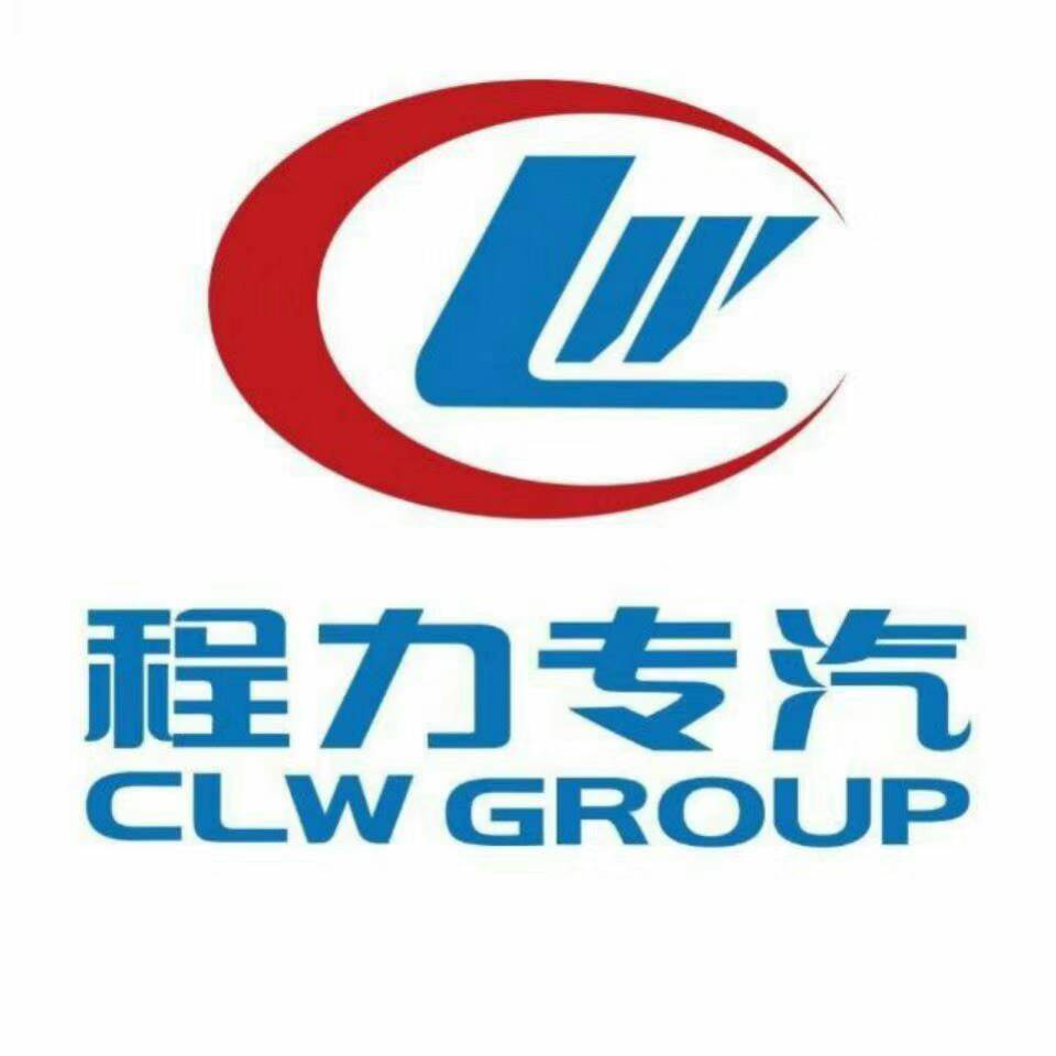 CL5160XBX6BZ型被服洗涤车参数_应急部队演练后勤保障被服洗资讯